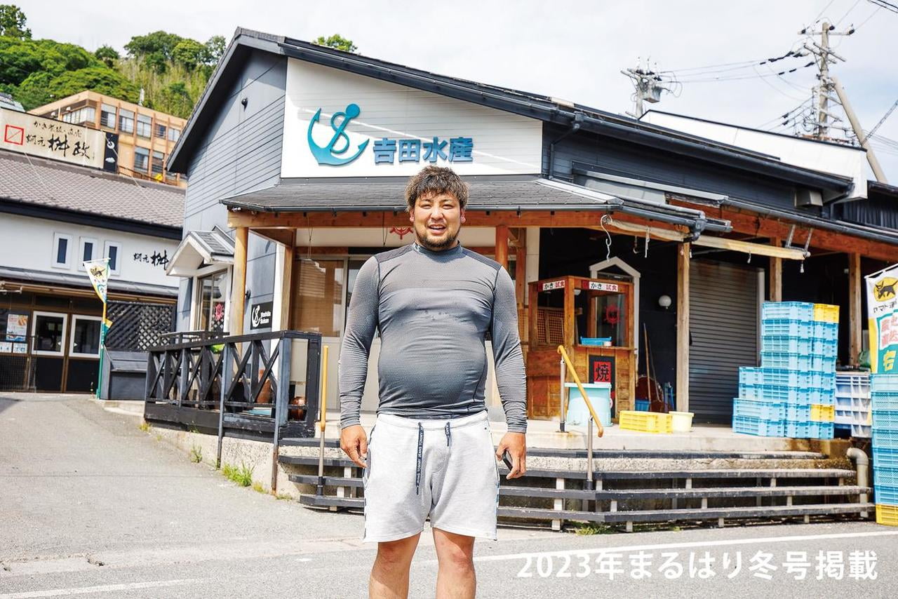 22fuyu_室津漁協_吉田水産.jpg
