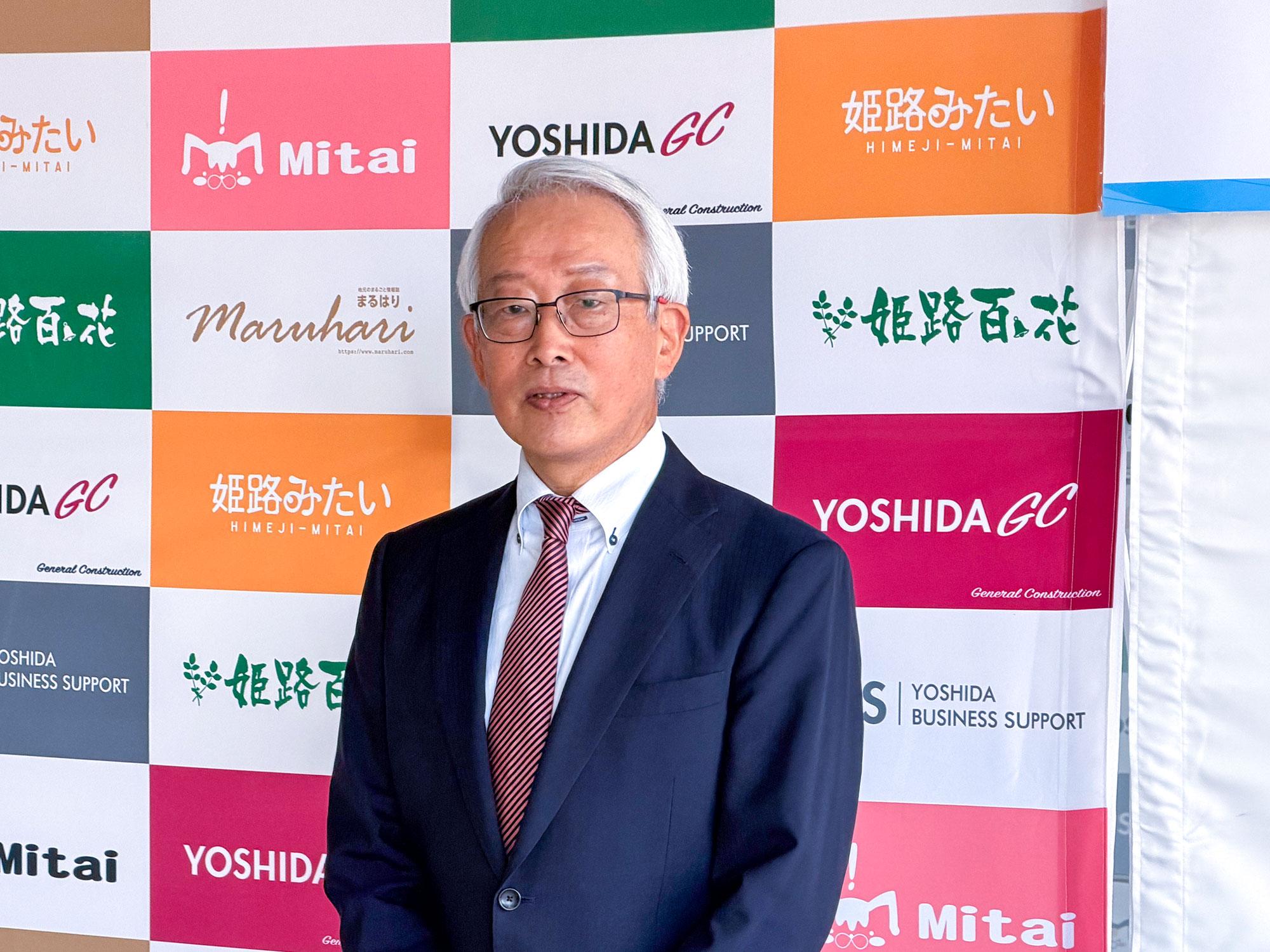 加工済_私募債贈呈式2026_02_修正版.jpg