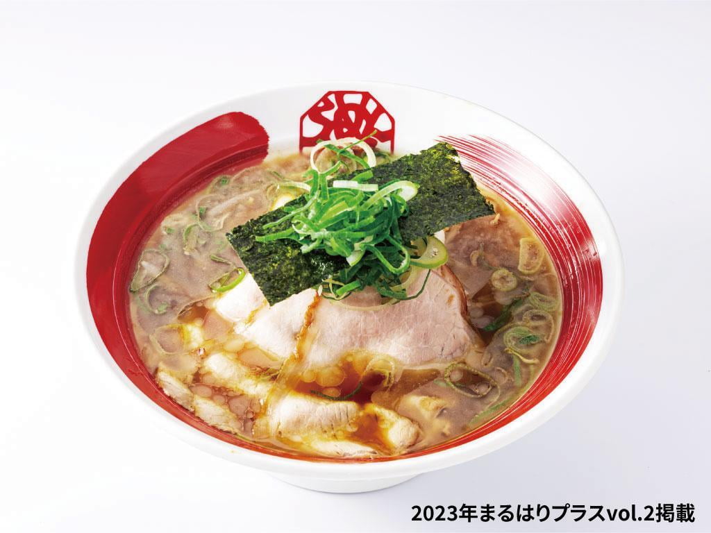 文字入れ加工_23プラス02_らーめん八角-播磨本店_main.jpg