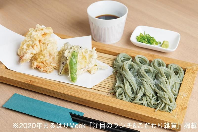 まるはりムック注目のランチ＆こだわり雑貨内ヘルシーランチの写真.jpg