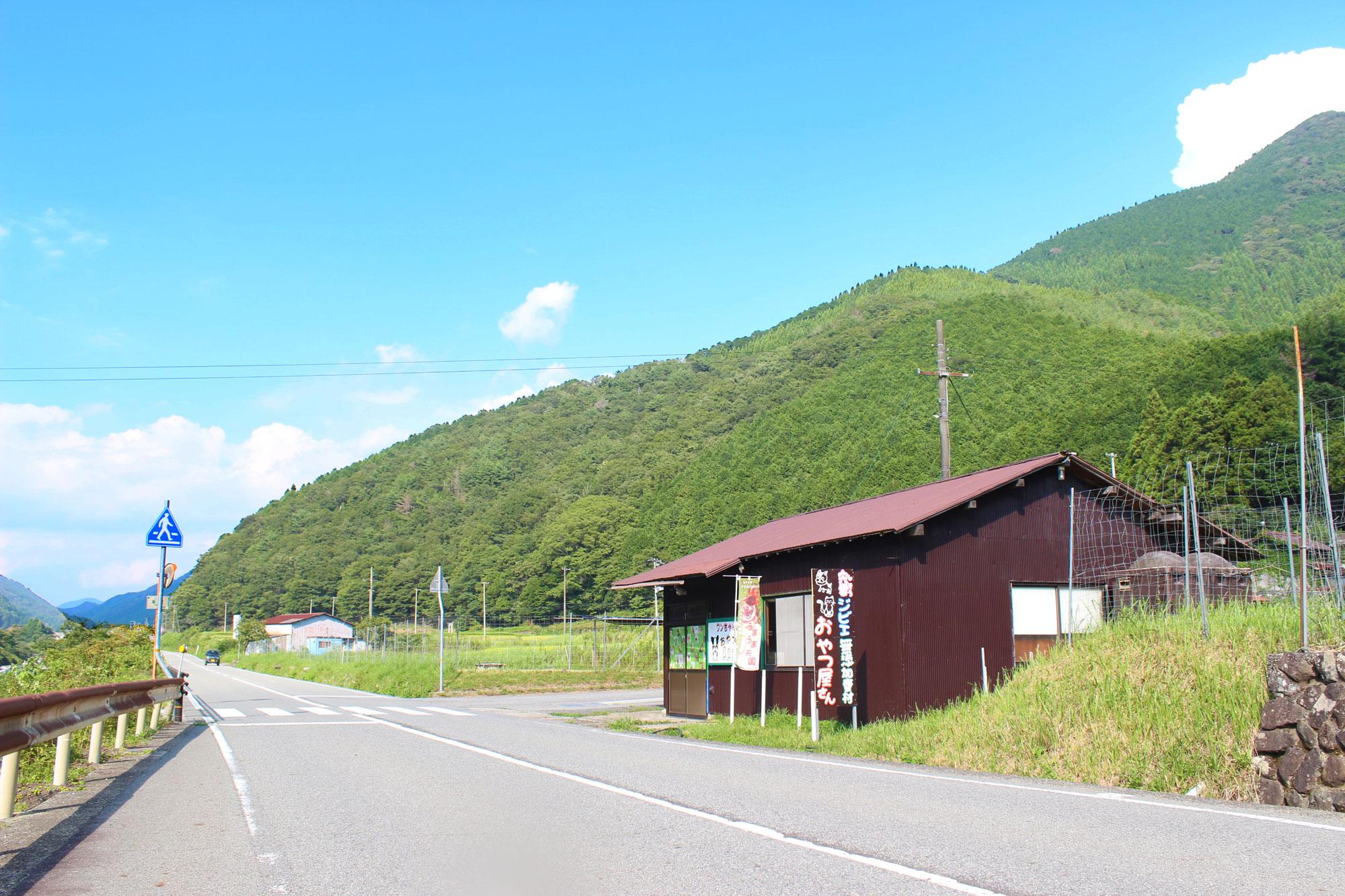 加工済_2510_まるはリーク_森の贈り物_メイン.jpg