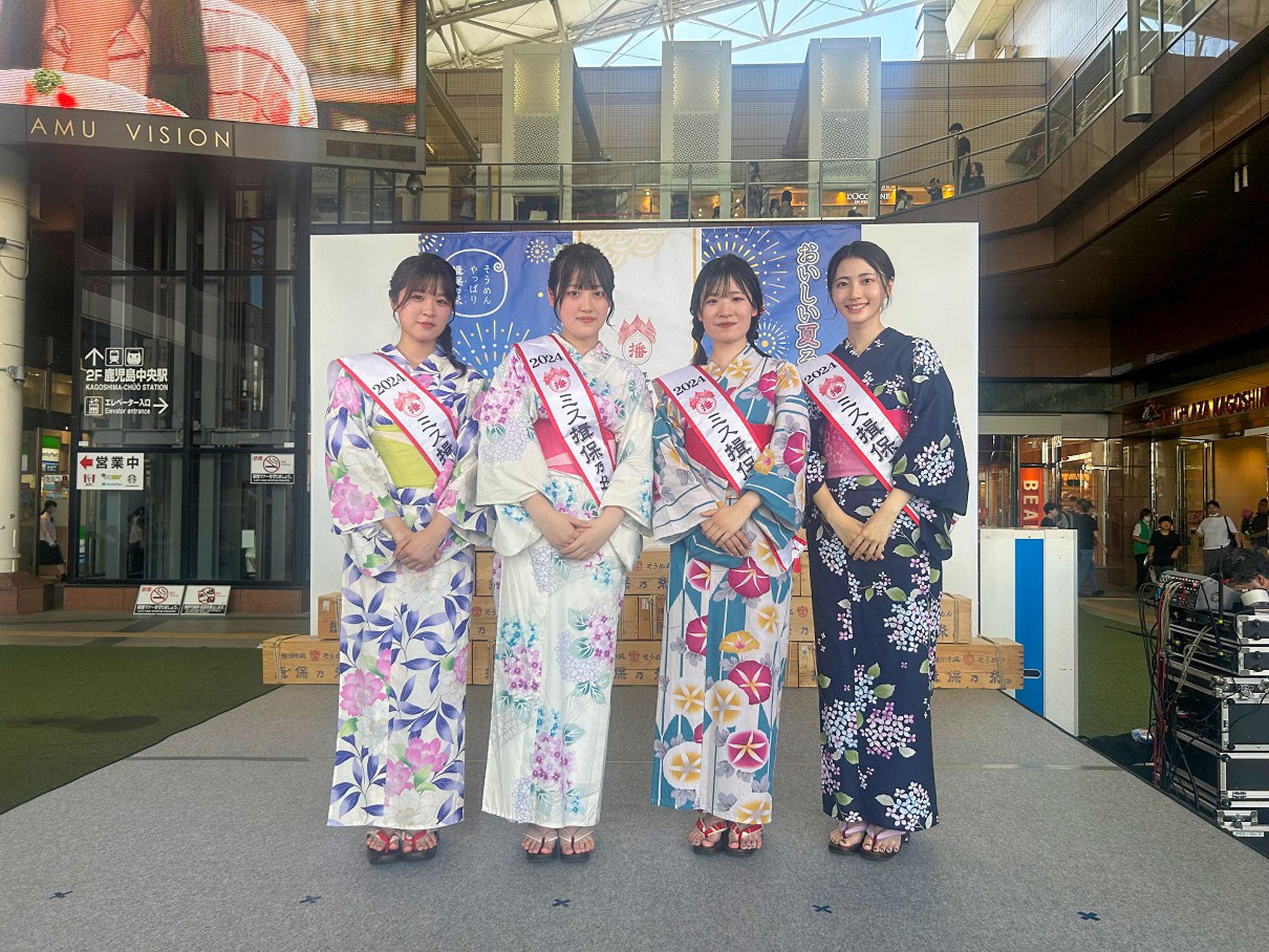 加工済_2025年度ミス揖保乃糸募集_写真01.jpg