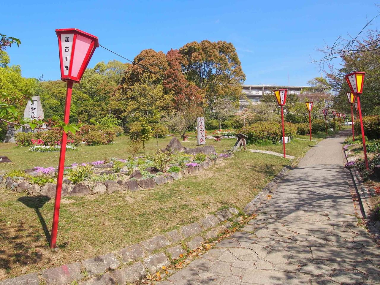 日岡山公園 坂の写真