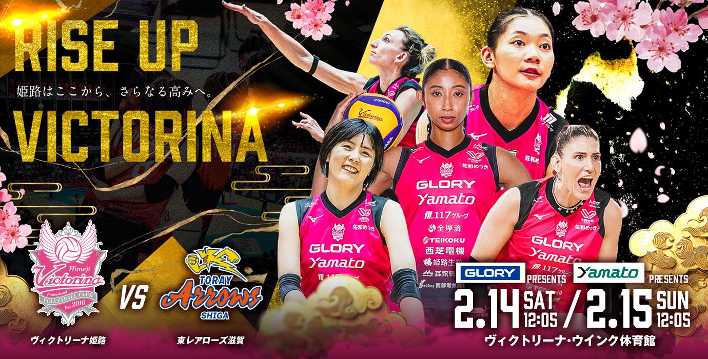 0214-15_スライダー (4).jpg