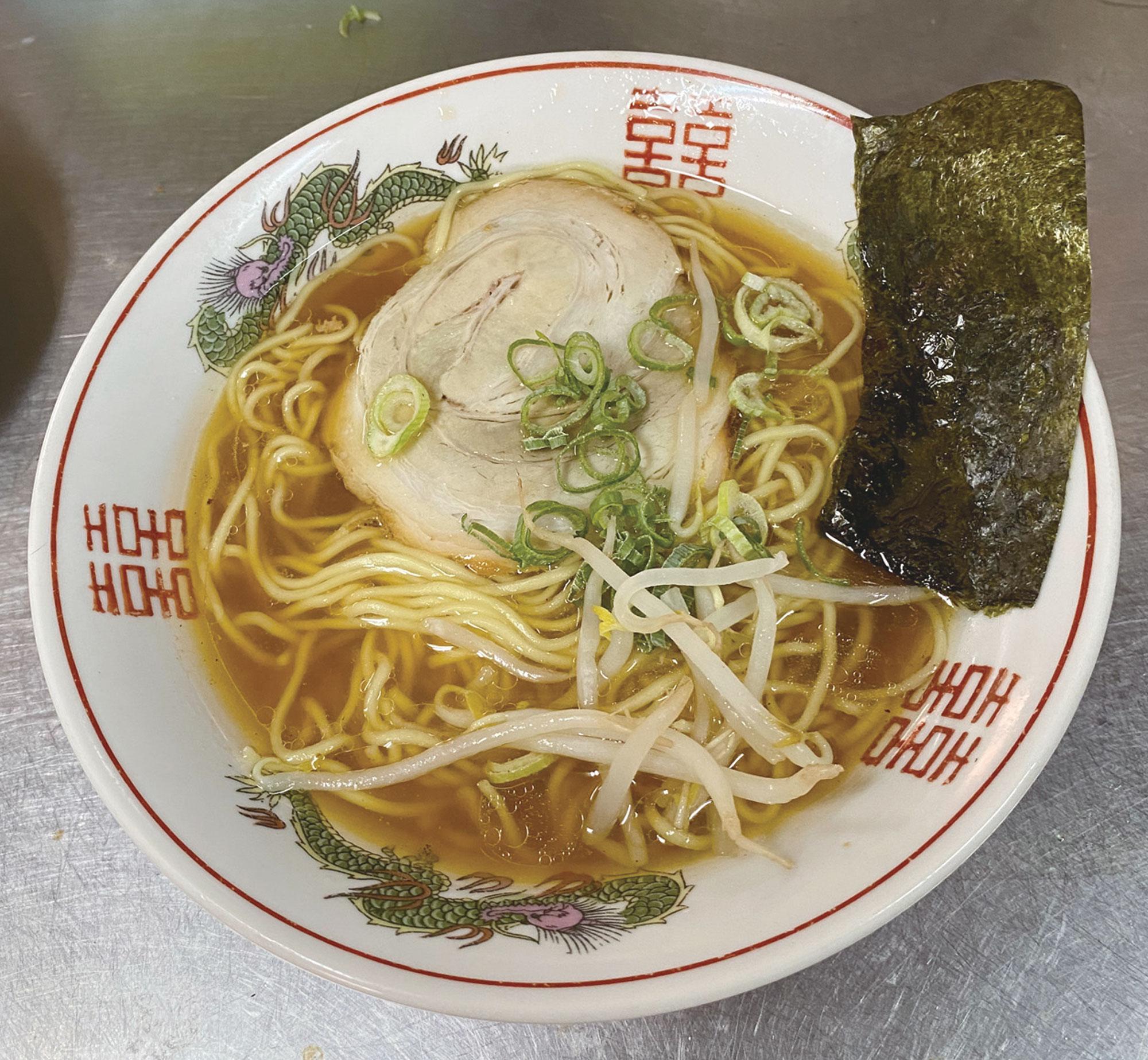 加工済_2510_ラーメンパス_畑やんラーメン（23プラス02_畑やんラーメン_main）.jpg
