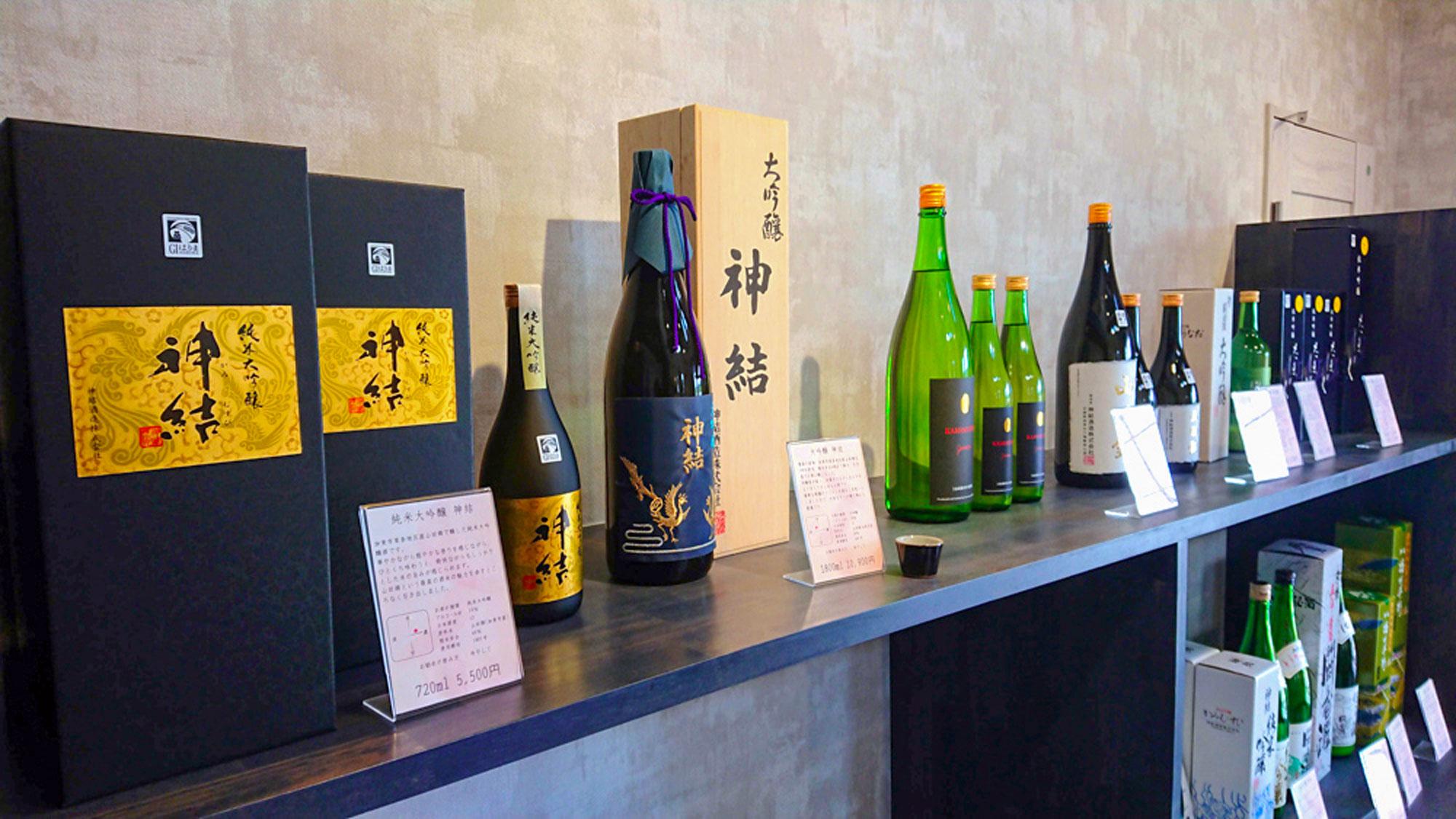 加工済_2507_ひょうごFP加東市_神結酒造01.jpg
