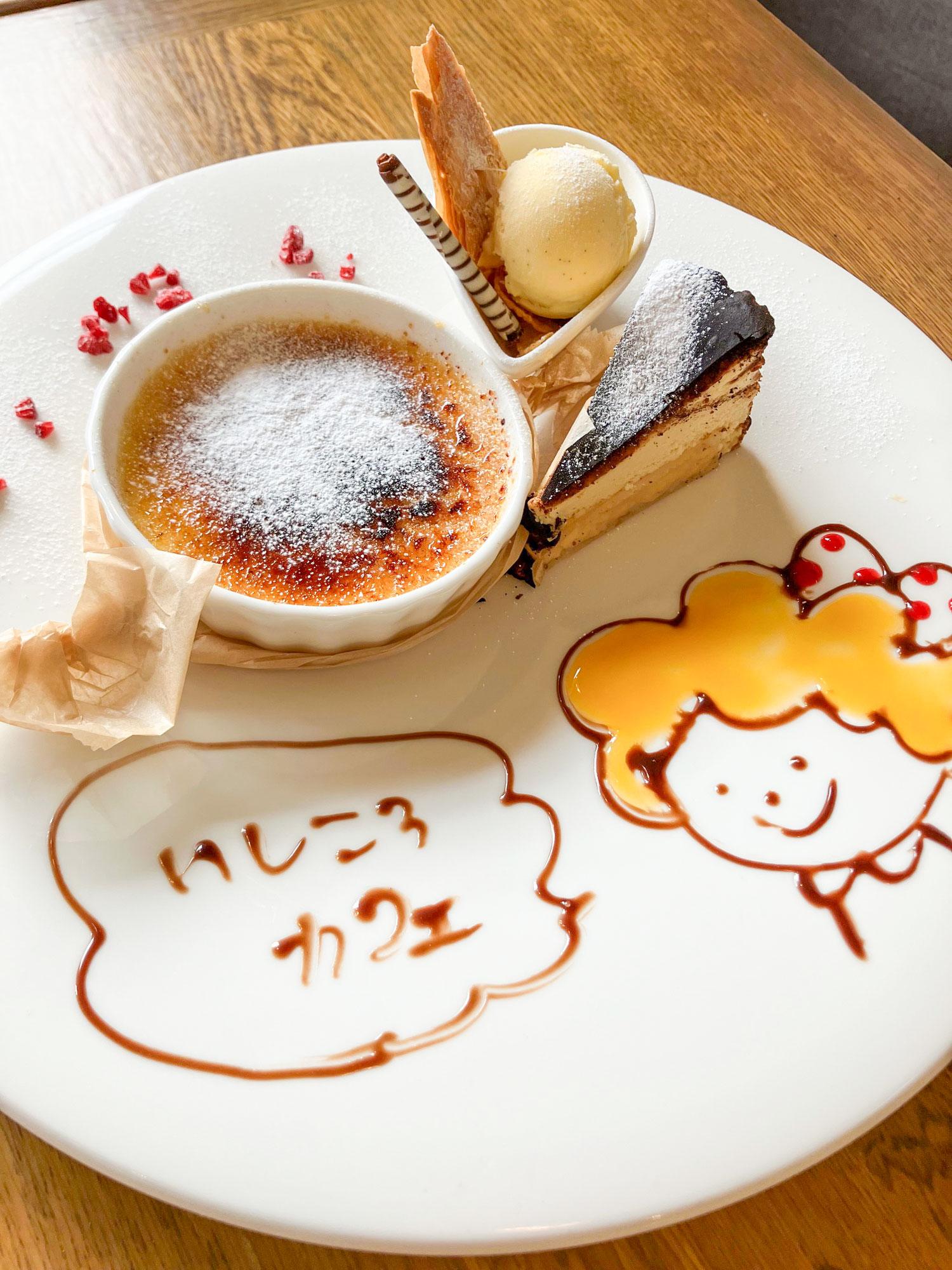 加工済_2507_ひとり○○_いしころカフェ_sub1.jpg