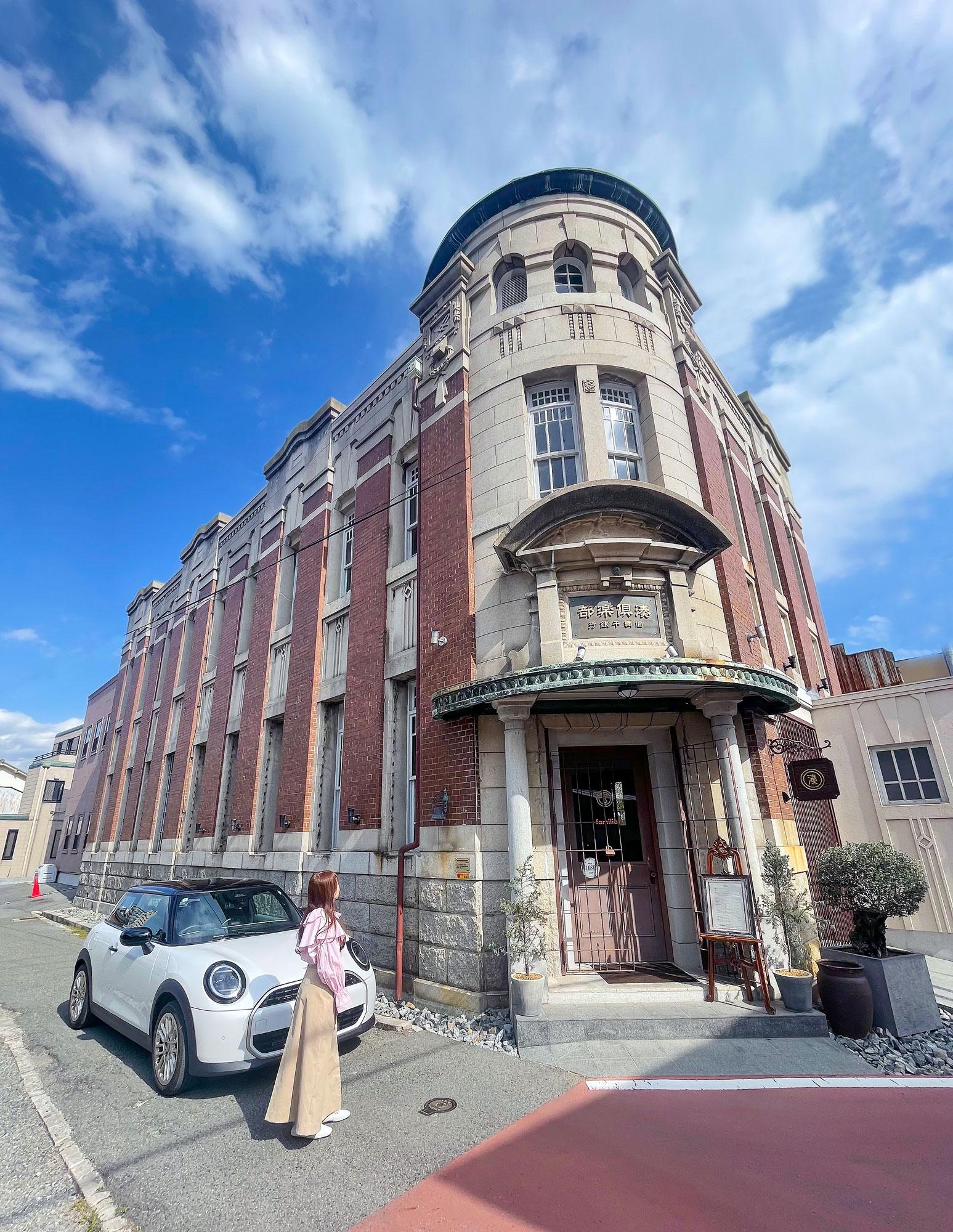 加工済_2505_MINI姫路_旧網干銀行_01.jpg