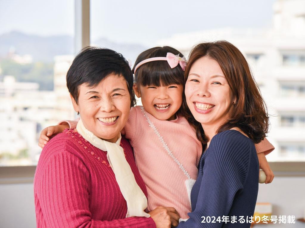 文字入れ加工_24冬_大人女子_マルセイ_8349.jpg