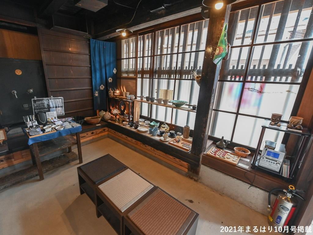 結びのまち、高砂.jpg