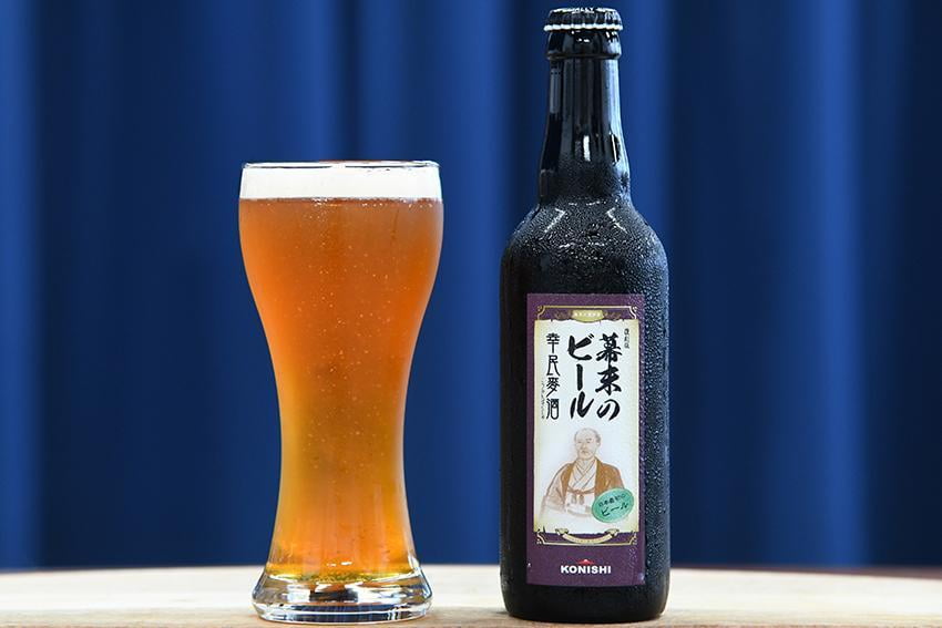 幕末のビール復刻版 幸民麦酒