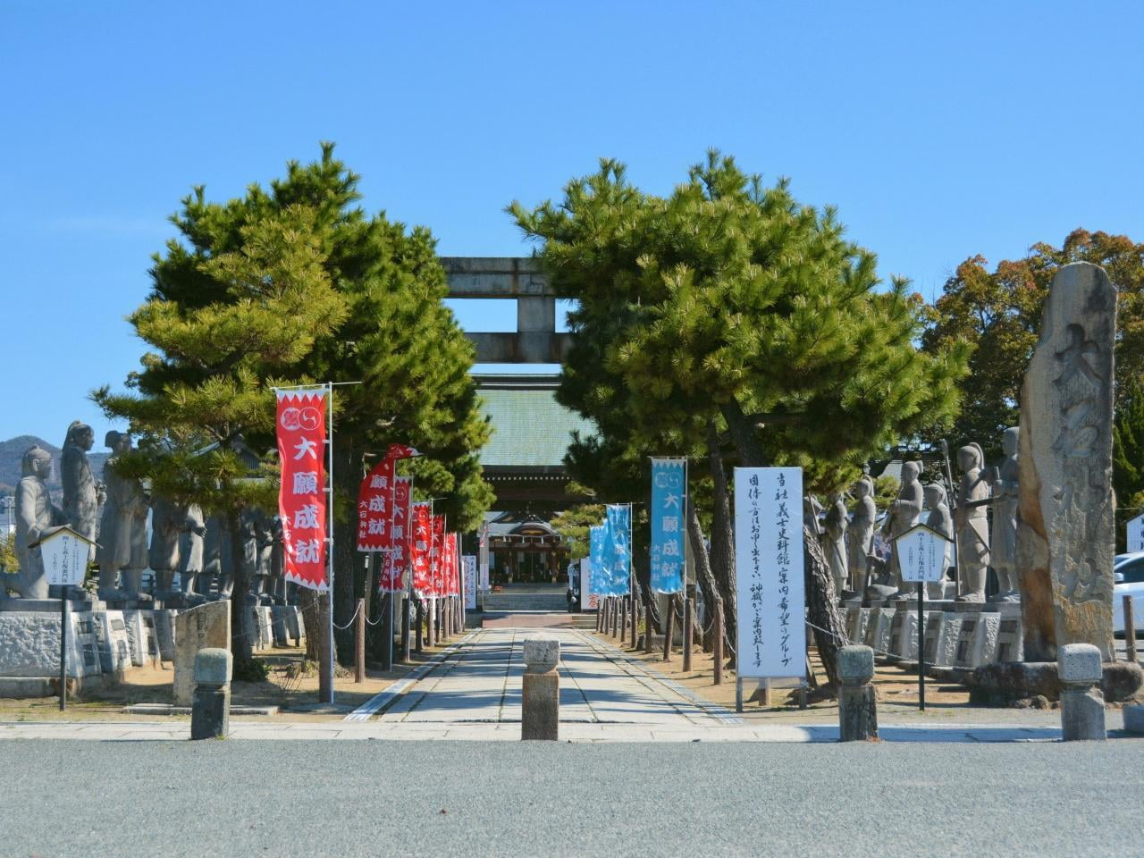 大石神社