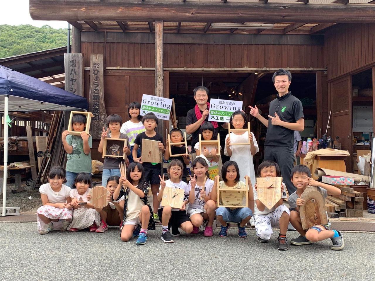 【姫路】成績に悩む子どもの駆け込み寺！生徒に向き合う学習塾「個別指導のGrowing」｜エンブリッジ