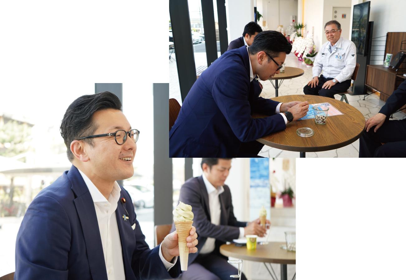 濱村農林水産大臣政務官が来訪されました!①