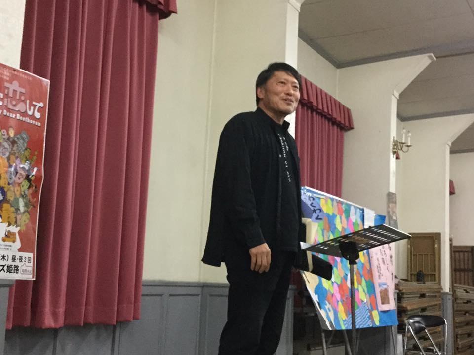 『第九44回公演』　岩村　力指揮者の練習