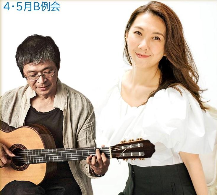 大島花子