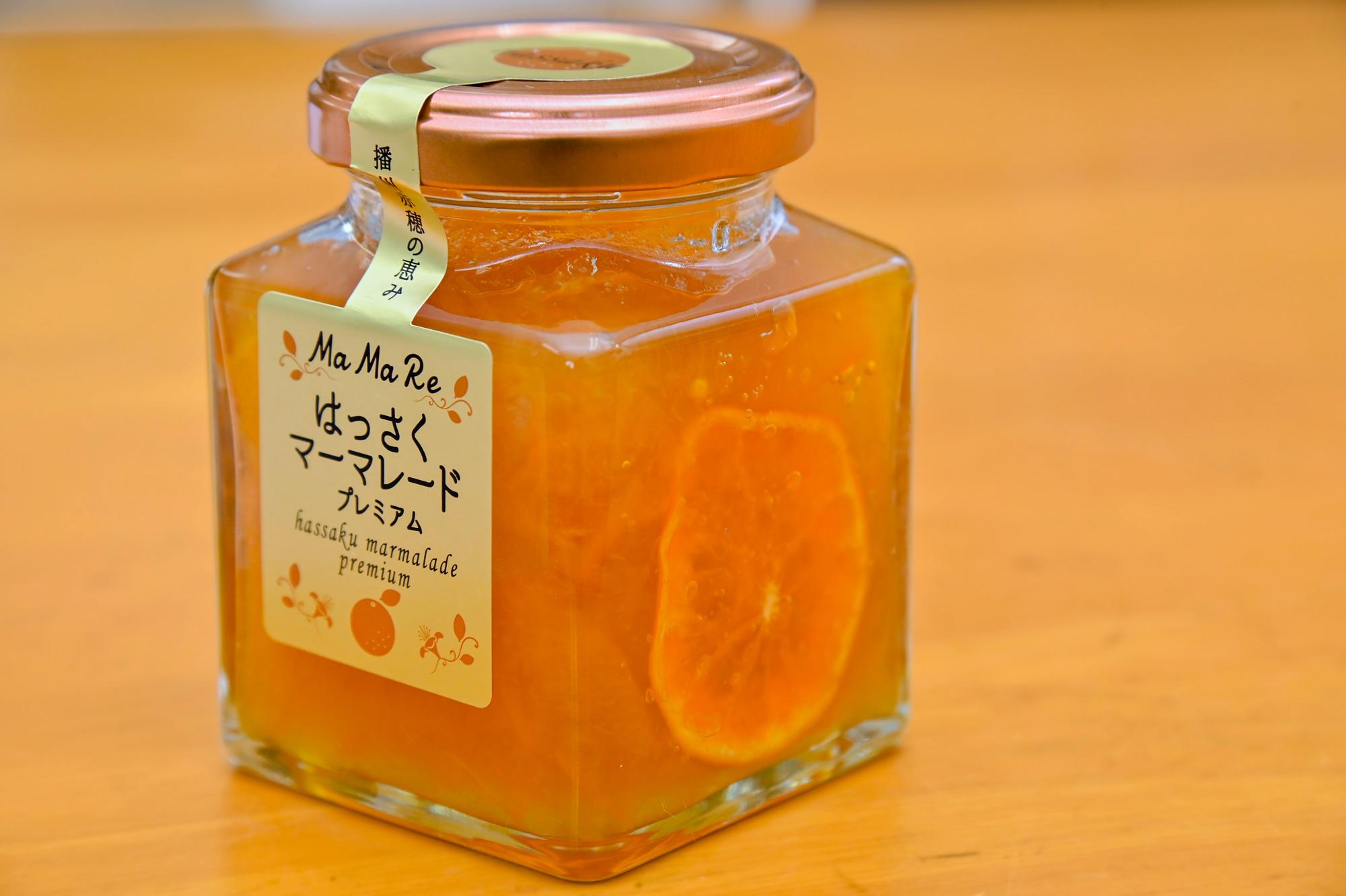 加工済_24_11_西播磨コレクション_浮田みかん園_07.jpg