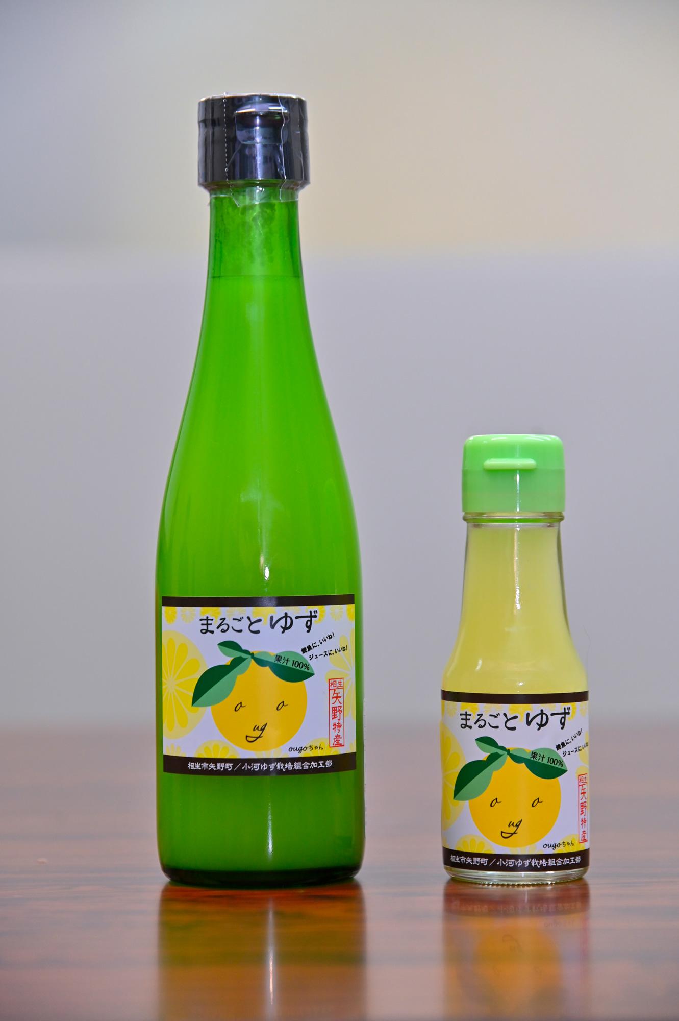 加工済_2501_西播磨セレクション_かあちゃんず02.jpg