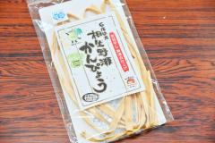 相生野瀬かんぴょう