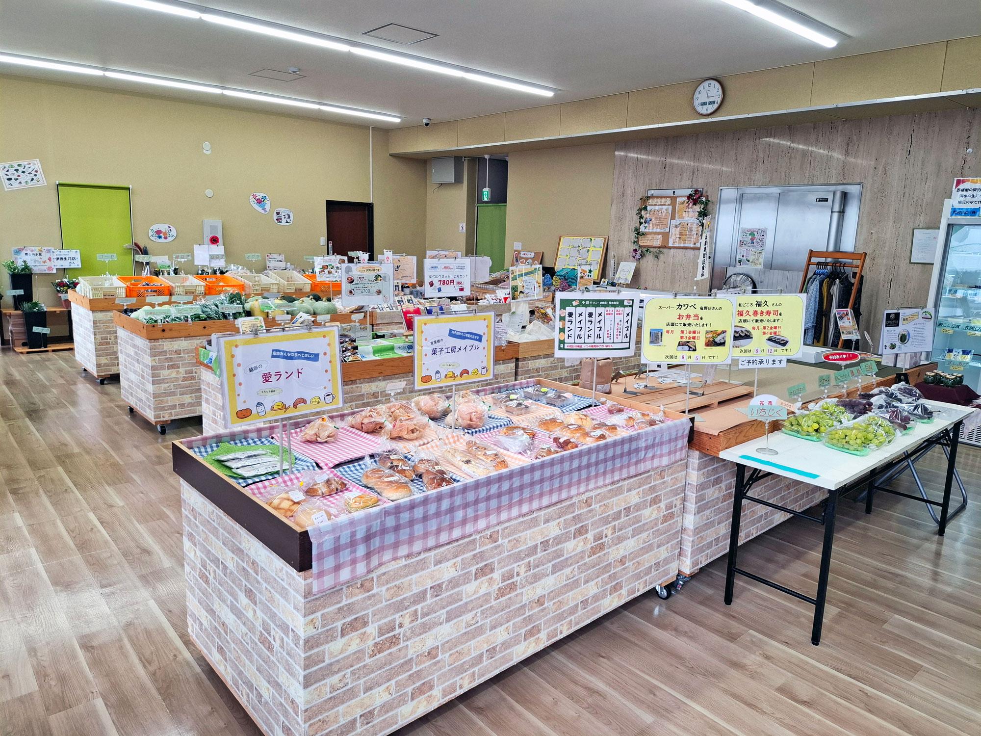 加工済_2510_西播磨セレクション_ささ営農_11.jpg