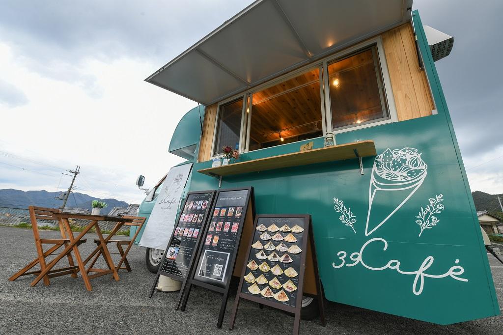 映えるクレープの移動販売店が、地元西脇を元気にするイベントを開催|39Café