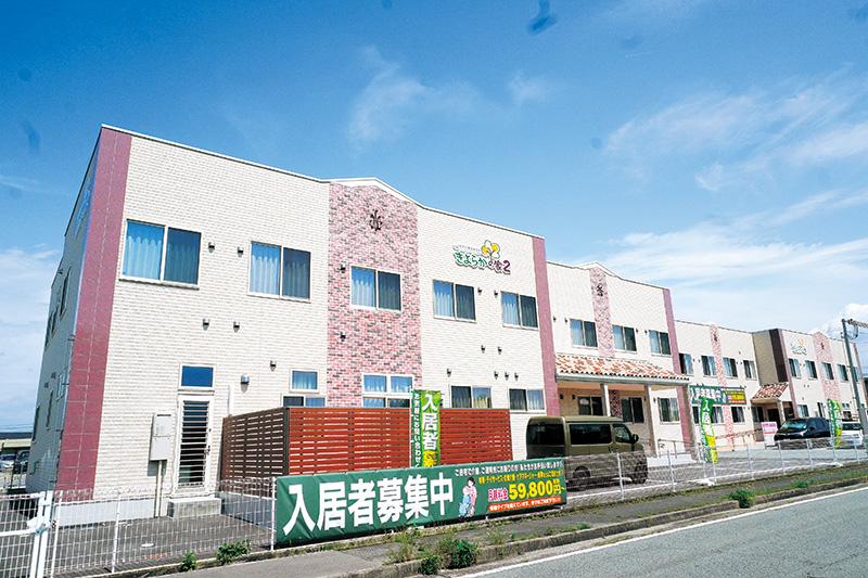 介護が必要のない方の入居もOK!24時間スタッフ待機で安心|在宅介護支援住宅 きよらかの家