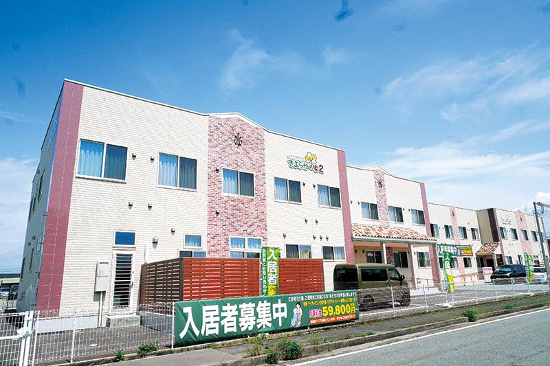 介護が必要のない方の入居もOK！24時間スタッフ待機で安心｜在宅介護支援住宅 きよらかの家