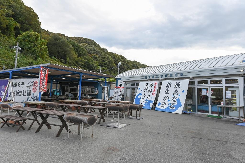 魚稚の外観写真