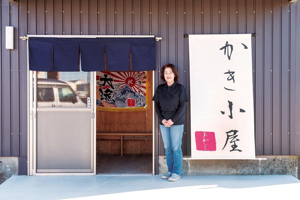 かき小屋あわじの外観写真