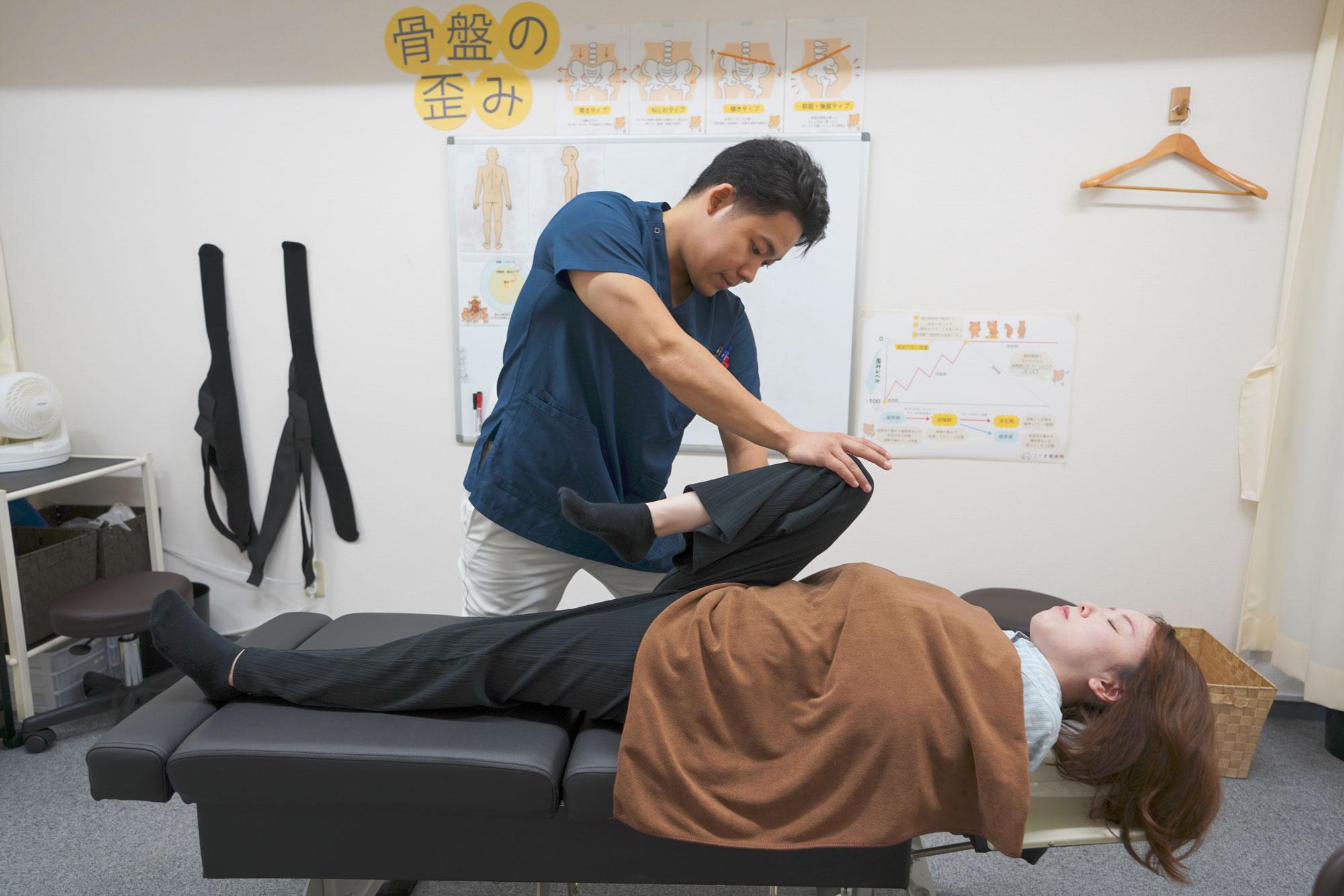 こぐま整体院 神戸元町店 