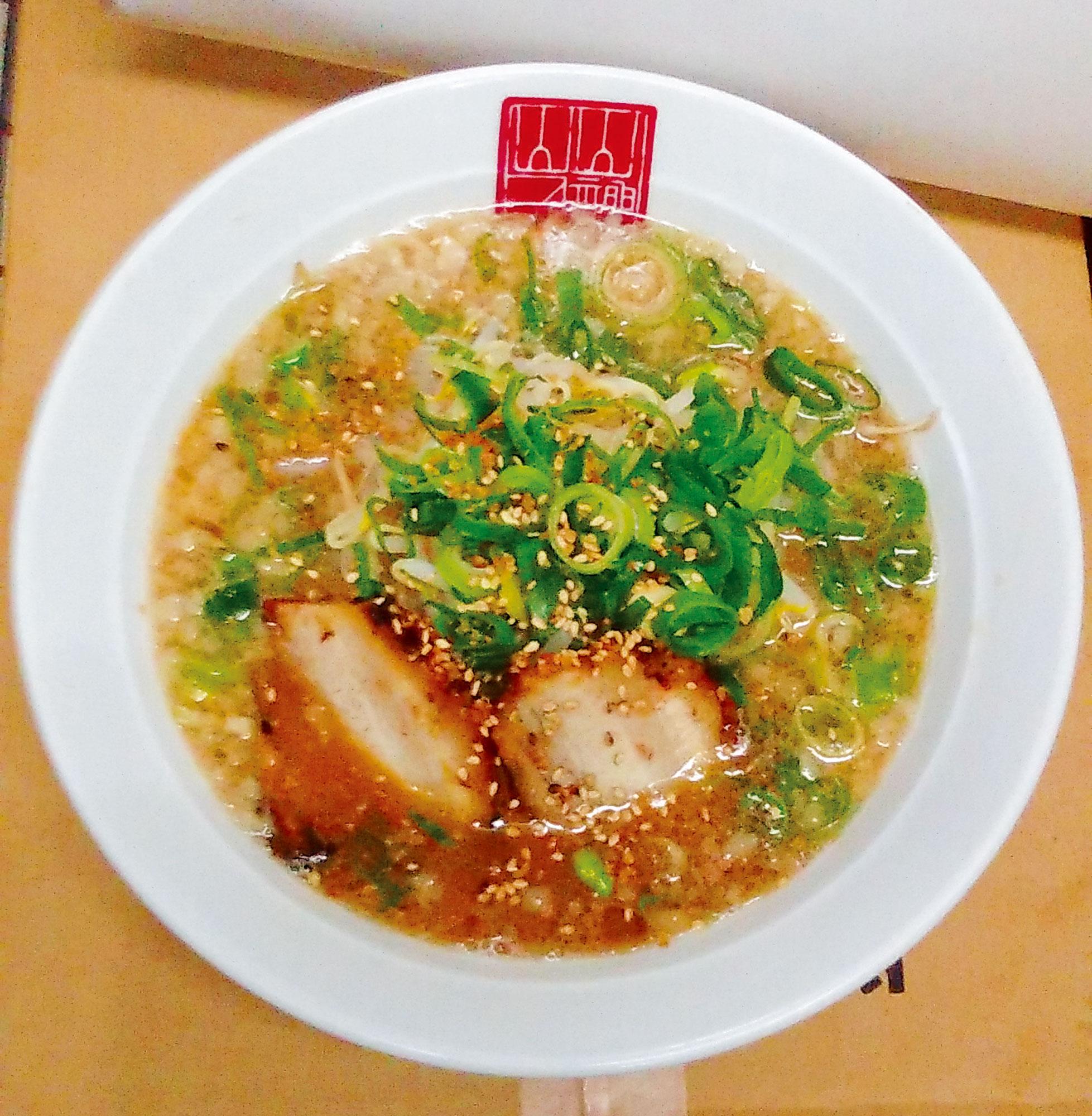らーめん処 山神山人 西明石店 
