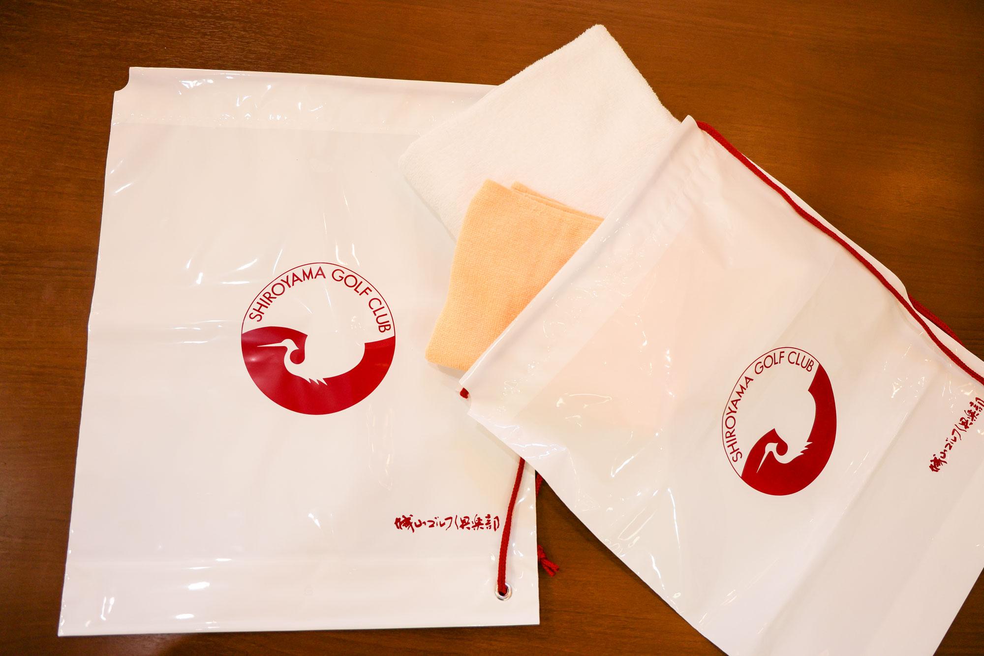 城山ゴルフ倶楽部 