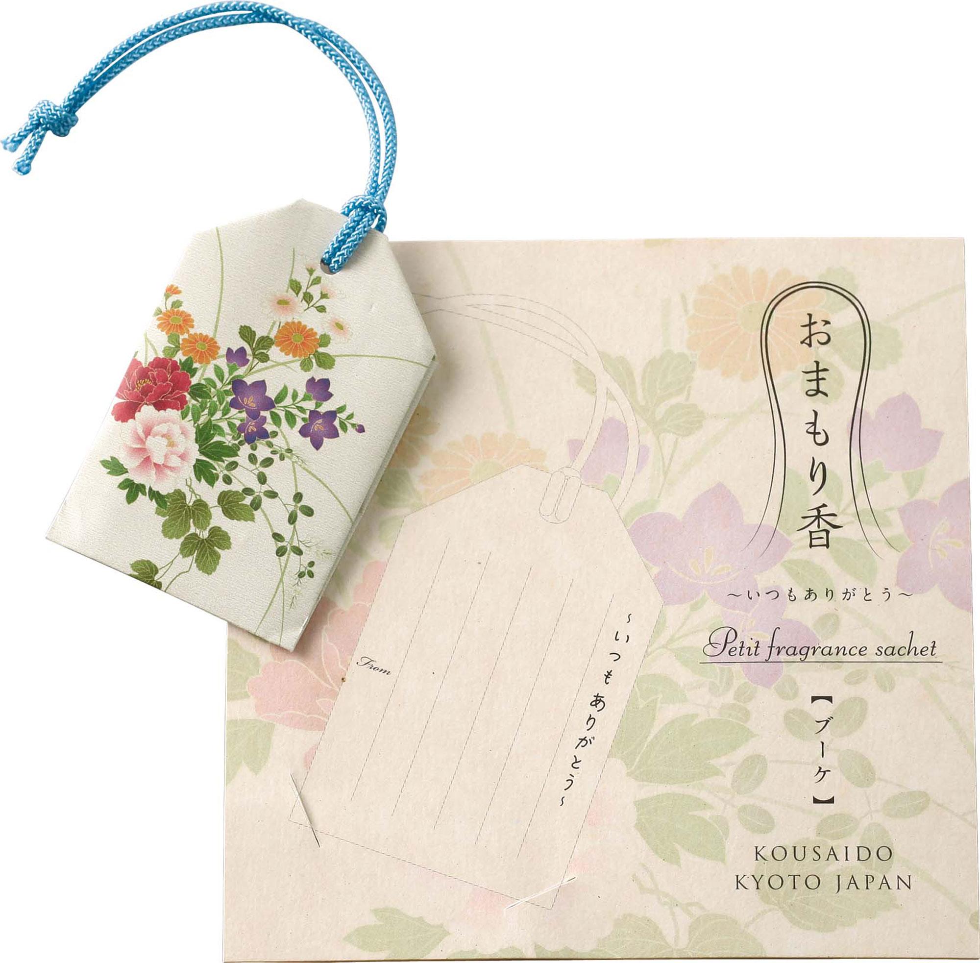 素心（そしん）加古川本店 