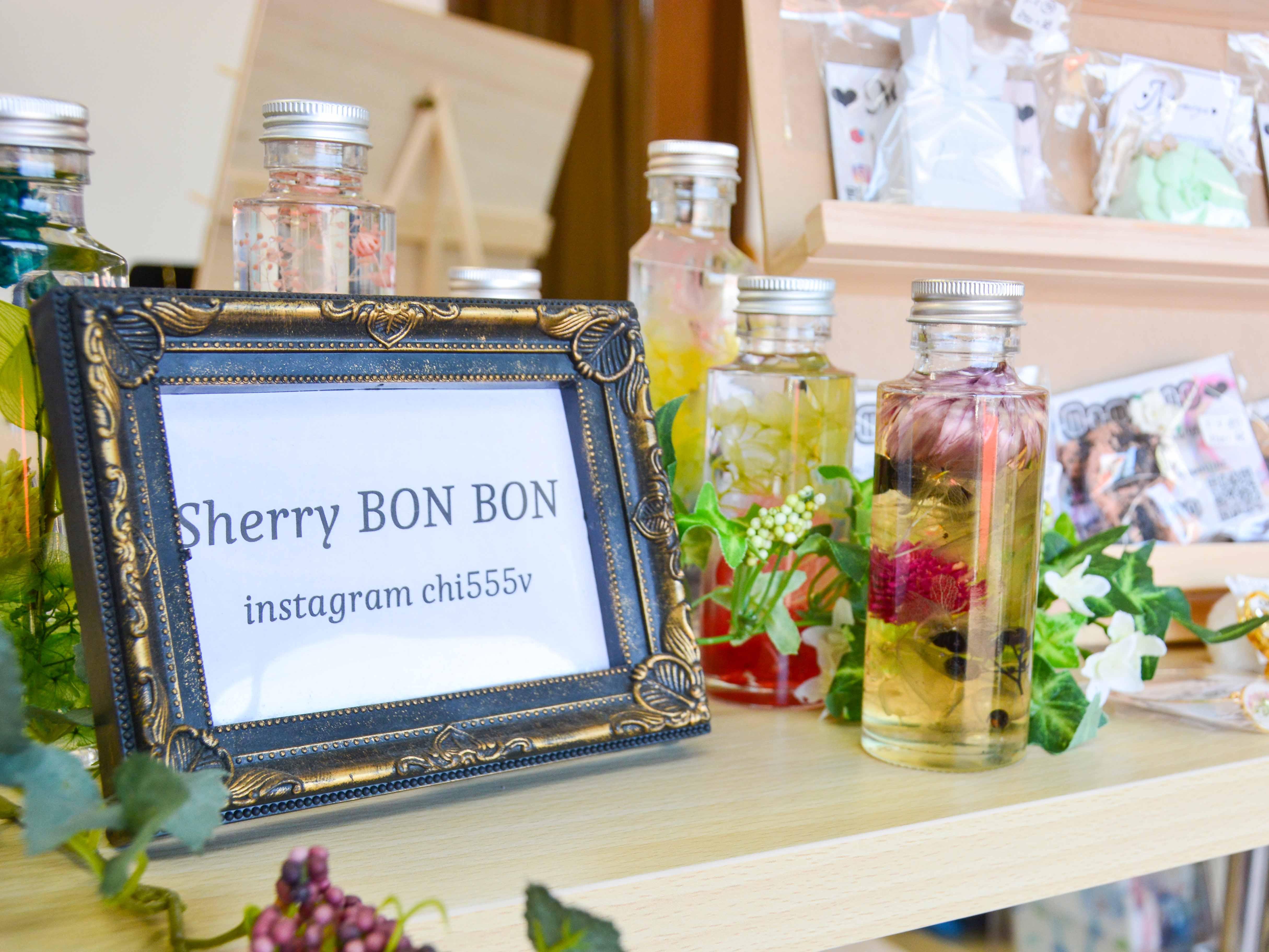姫路 雑貨好きさんが通う可愛いハンドメイド小物が集まるお店 Sherry 姫路 雑貨好きさんが通う可愛いハンドメイド小物が集まるお店 Sherry