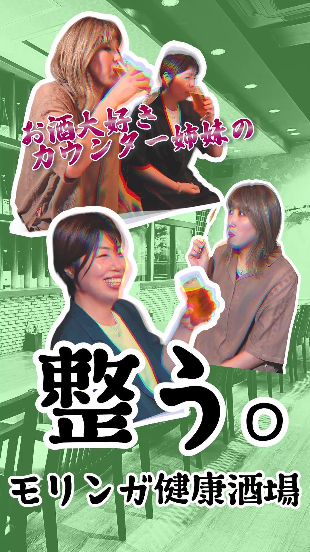 関連する特集記事: 386662