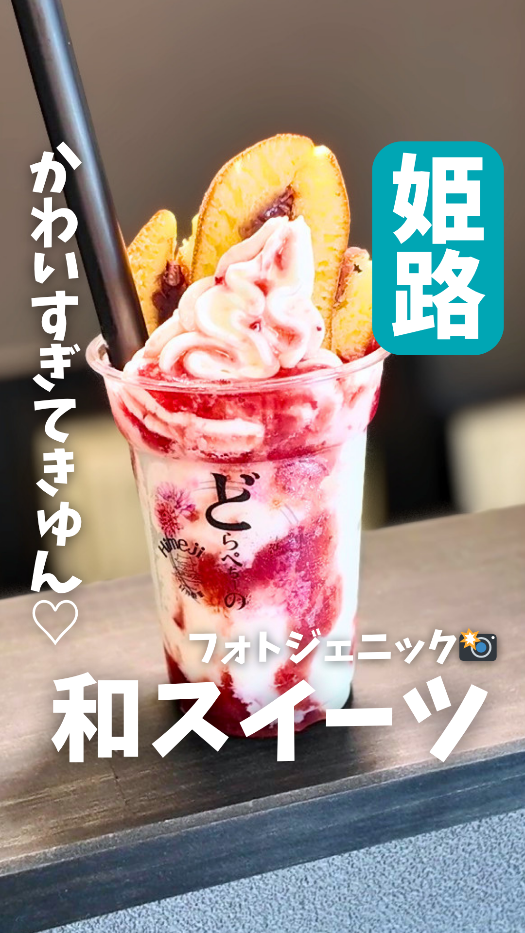 関連する特集記事: 386463