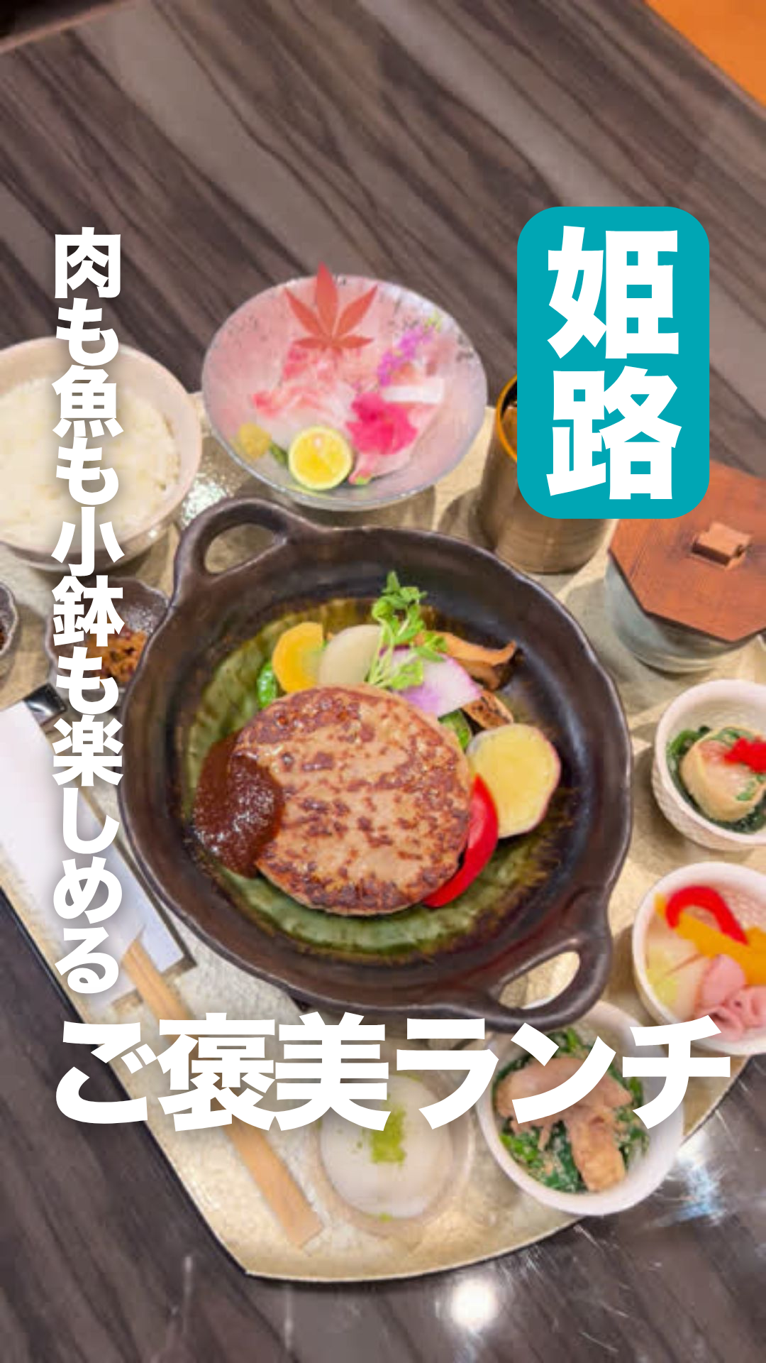 関連する特集記事: 386592