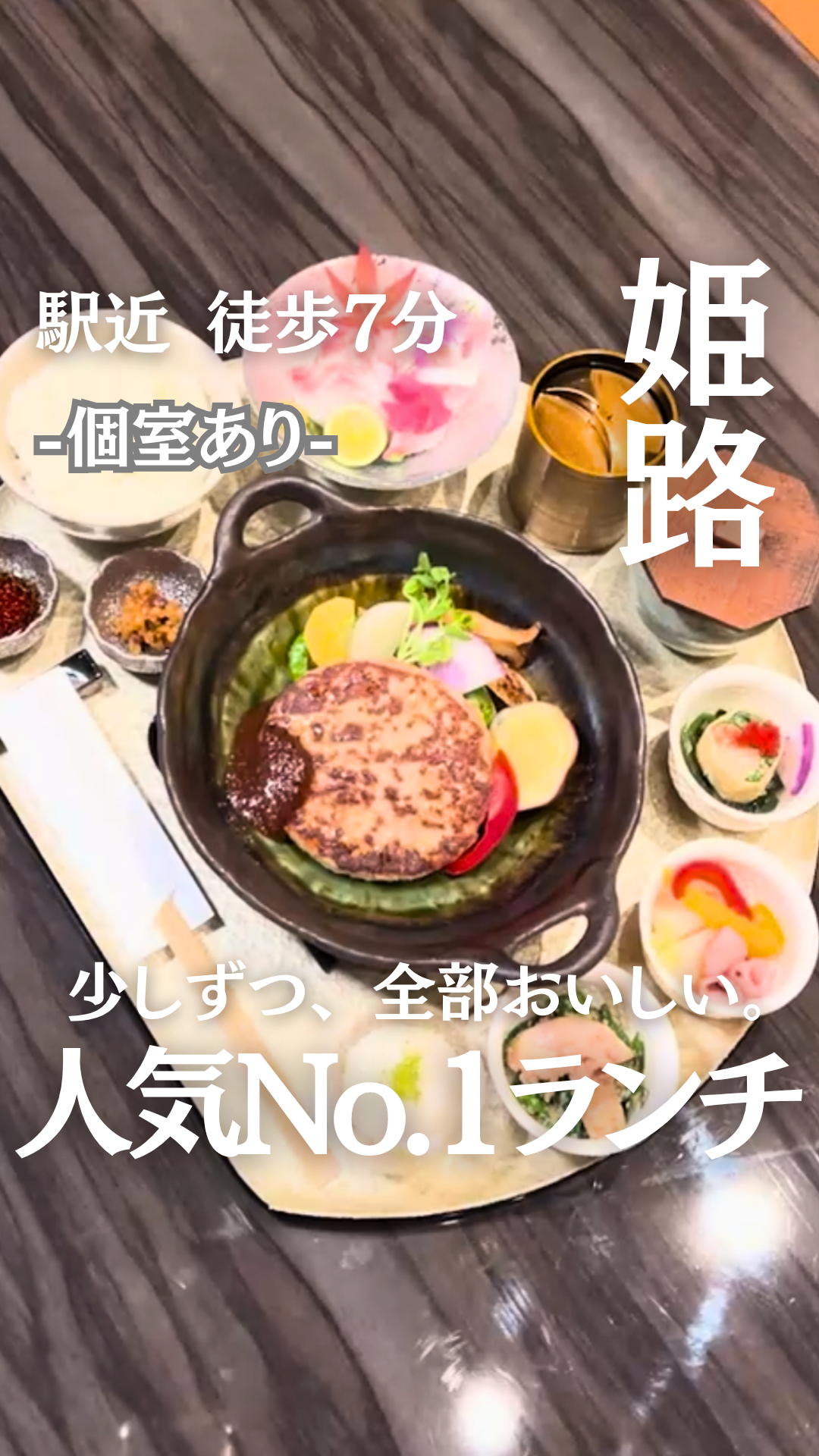 関連する特集記事: 386592,385544