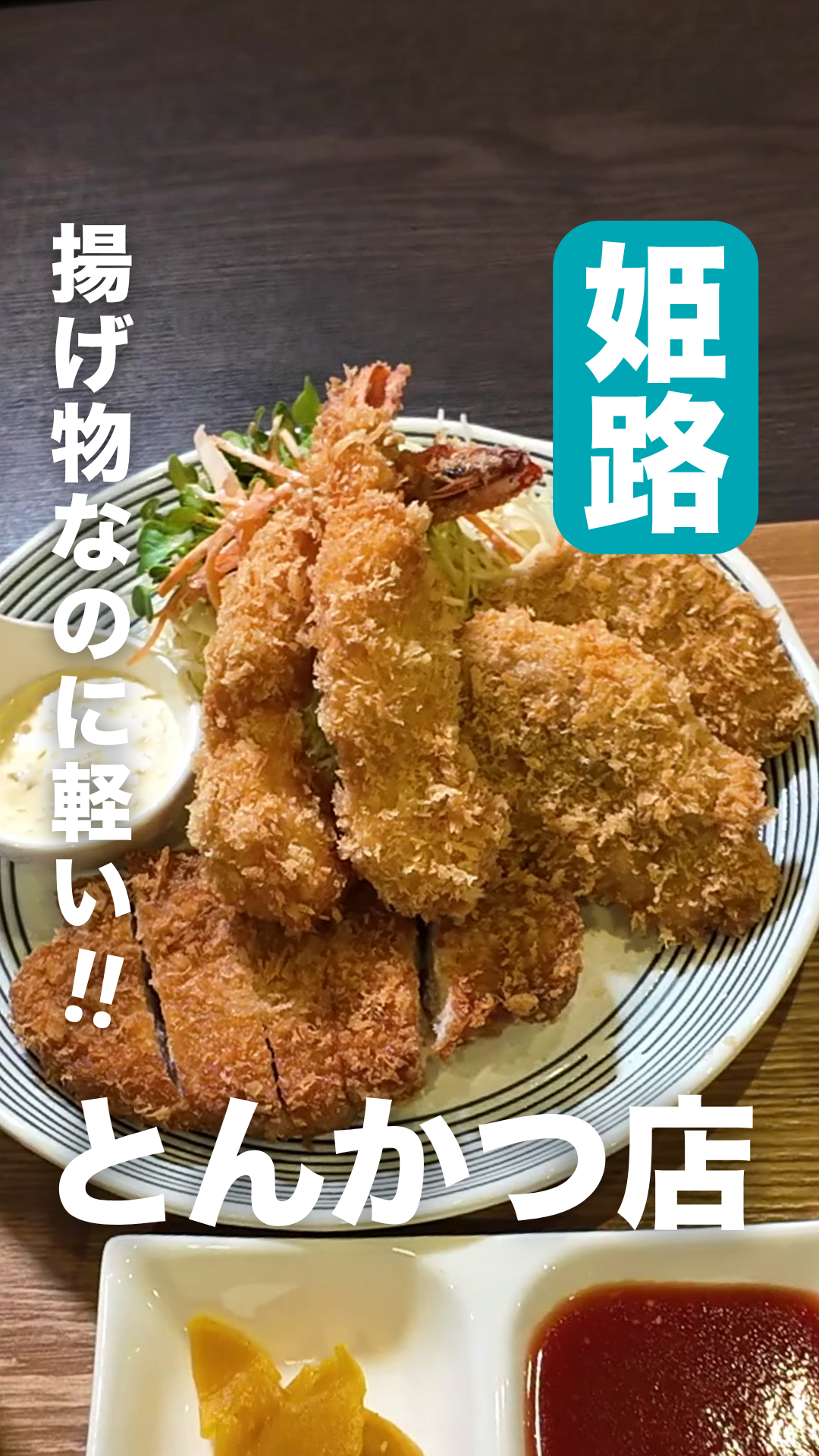 関連する特集記事: 386339