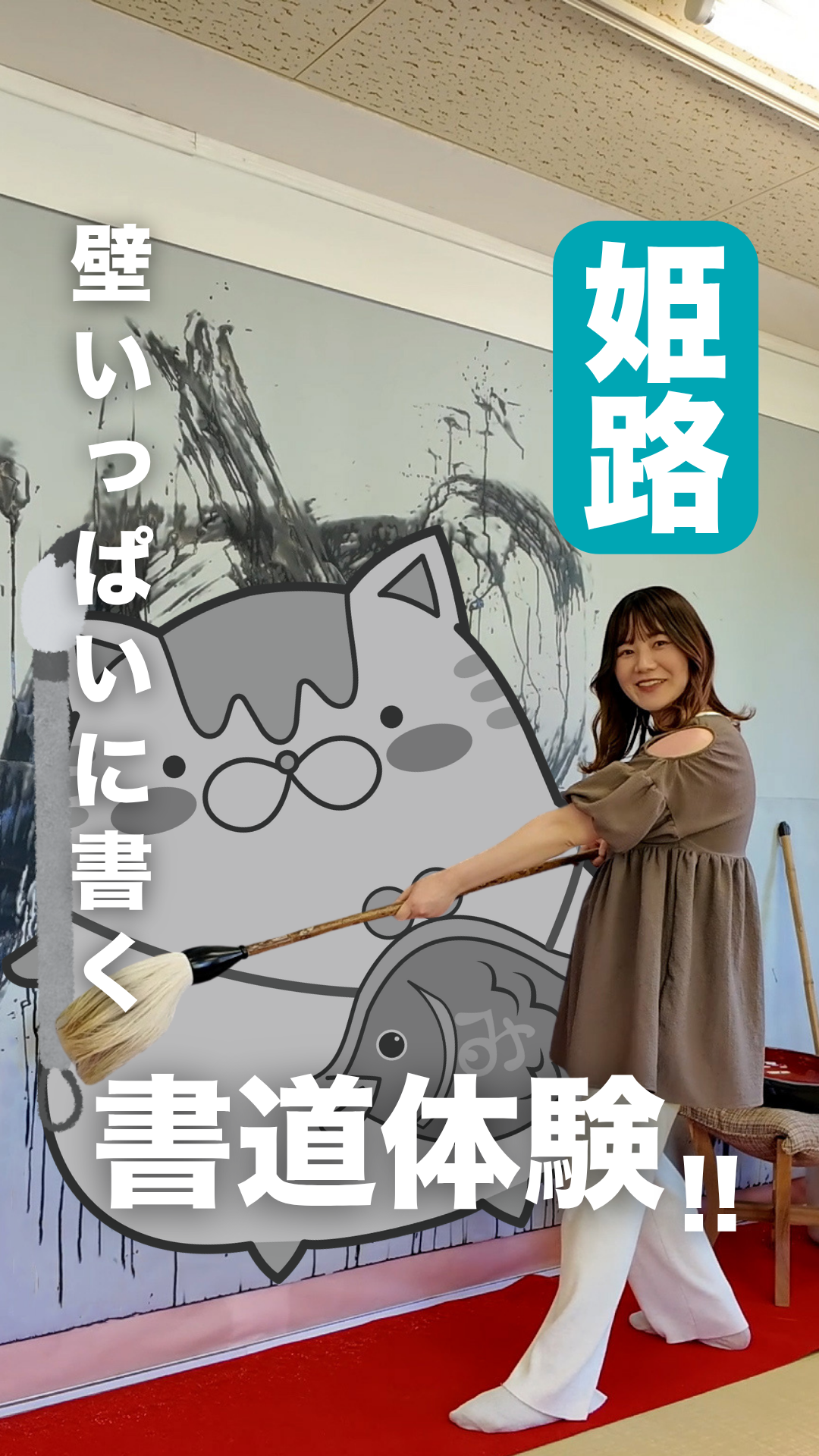関連する特集記事: 386591,386463