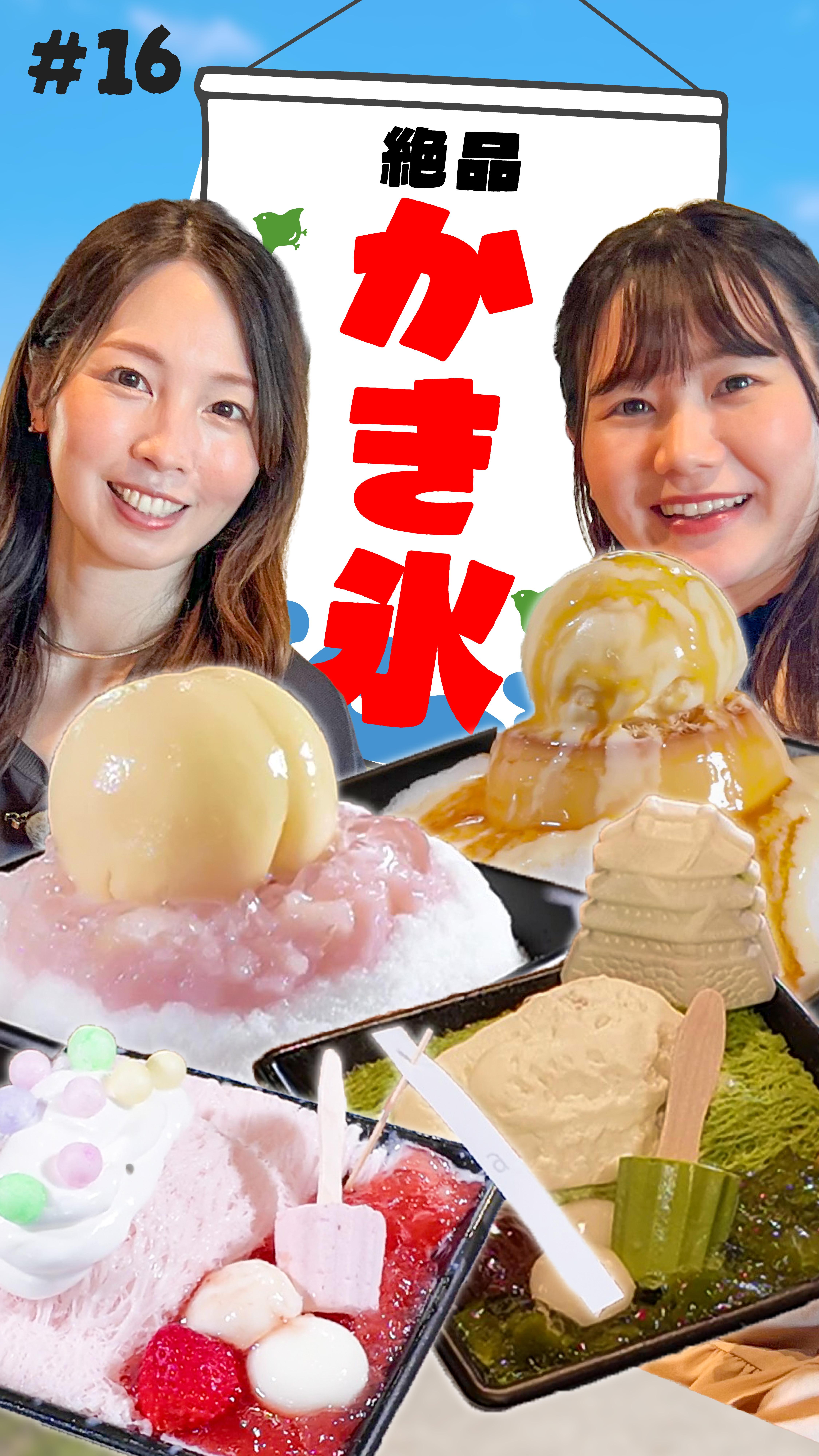 関連する特集記事: 386822
