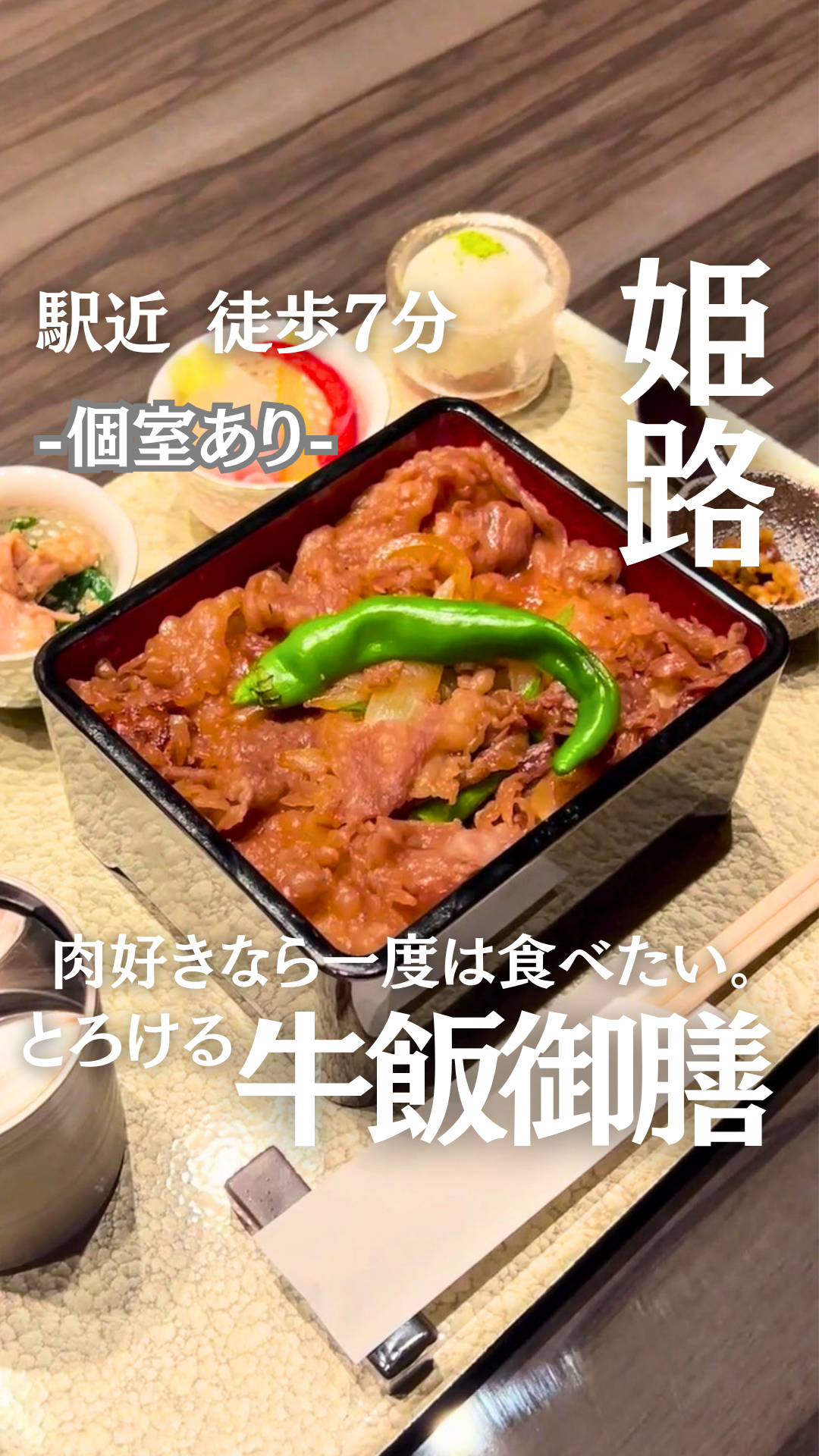 関連する特集記事: 385577,385544