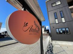 Ambra