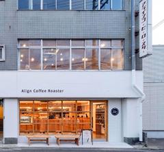 Align Coffee Roaster